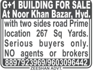 G+1 Building for Sale: Noor Khan Bazar, Hyderabad