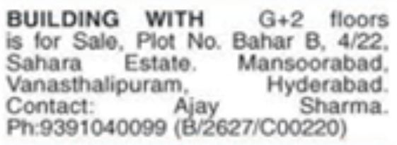G+2 Building for Sale: Mansoorabad, Hyderabad
