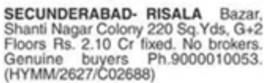 G+2 Building for Sale: Risala Bazar, Secunderabad