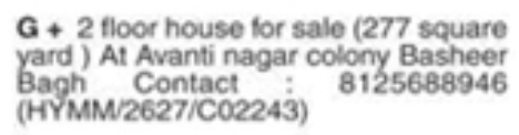 G+2 House For Sale in Basheer Bagh