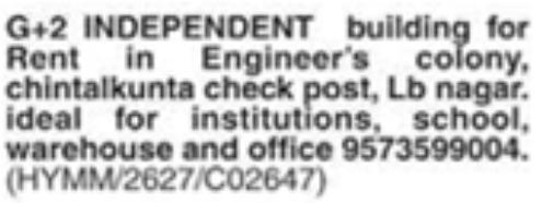 G+2 Independent Building for Rent: LB Nagar, Hyderabad