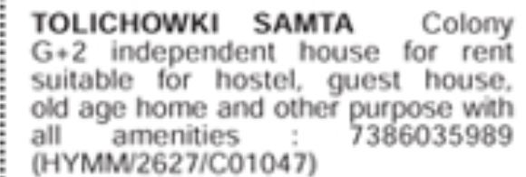G+2 Independent house for rent in Samta Colony, Tolichowki
