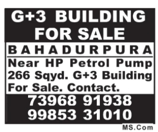 G+3 Building for Sale: Bahadurpura, Hyderabad