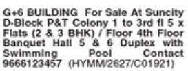 G+6 Whole Building For Sale in Suncity