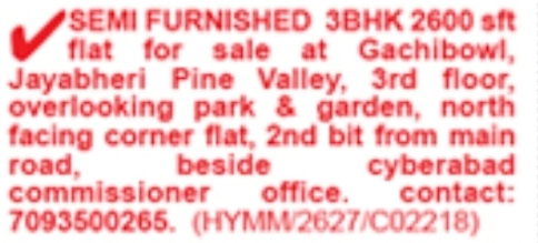 Gachibowli Jayabheri Pine Valley 3BHK Flat For Sale