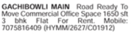 Gachibowli Main Road Office & Flat for Rent