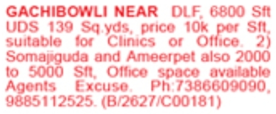 Gachibowli Near DLF 6800 Sft Commercial Office Space For Sale