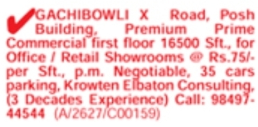 Gachibowli X Road: 16500 Sq Ft Commercial Space for Rent