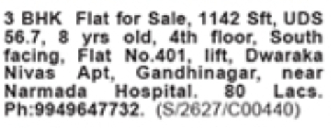 Gandhinagar 3BHK Flat For Sale