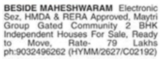 Gated Community 2 BHK Houses for Sale
