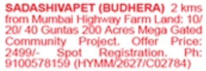 Gated Community Farm Land for Sale: Sadashivapet
