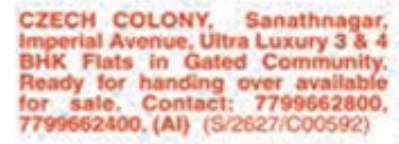 Gated Community Luxury Flats for Sale: Sanathnagar, Hyderabad