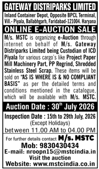 Gateway Distriparks Limited Online E-Auction Sale