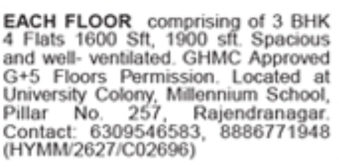 GHMC Approved 3 BHK Flats for Sale: Rajendranagar