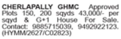 GHMC Approved Plots & G+1 House for Sale: Cherlapally