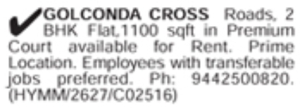 Golconda Cross Roads 2BHK Flat For Rent