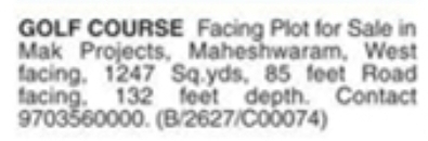 Golf Course Facing Plot For Sale