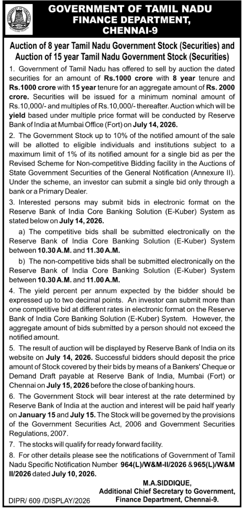 Government of Tamil Nadu Finance Department Government Stock Auction Notice