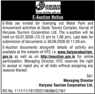 Haryana Tourism E-Auction Notice for Oasis Tourist Complex Karnal