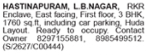 Hastinapuram L.B. Nagar 3BHK Flat For Sale