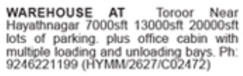 Hayathnagar Warehouse For Rent