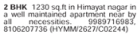 Himayat Nagar 2BHK Flat for Sale