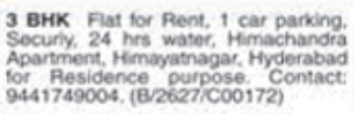 Himayatnagar 3 BHK Flat for Rent