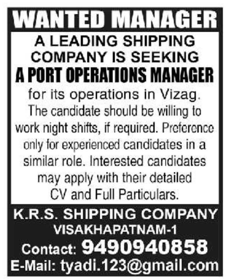 Hiring Port Operations Manager