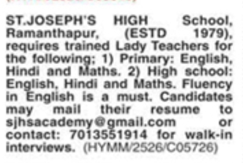 Hiring Trained Lady Teachers
