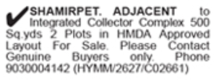 HMDA Approved Plots for Sale: Shamirpet