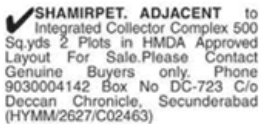 HMDA Plots for Sale: Shamirpet, Hyderabad
