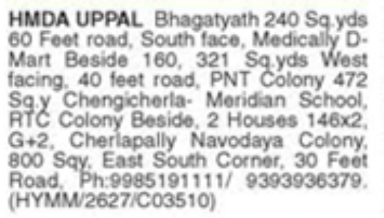 HMDA Plots & Houses for Sale in Multiple Locations