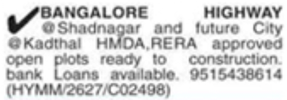HMDA & RERA Approved Open Plots for Sale: Bangalore Highway, Hyderabad