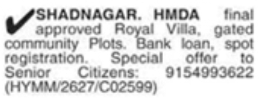 HMDA Villa Plots for Sale: Shadnagar