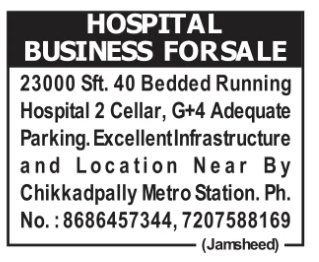 Hospital Business for Sale: Chikkadpally, Hyderabad