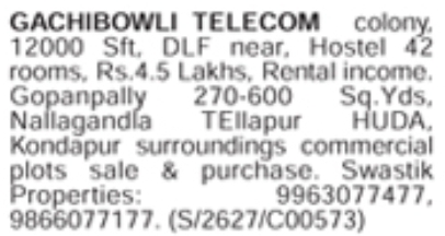 Hostel Building & Commercial Plots for Sale: Gachibowli Area