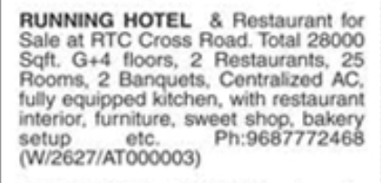 Hotel & Restaurant For Sale