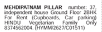 House for Rent: 2 BHK Ground Floor Independent Property in Mehdipatnam