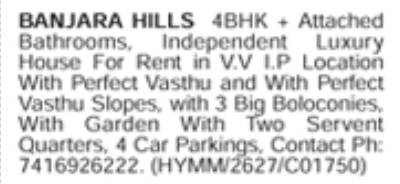 House for Rent: Luxury 4 BHK Independent Villa in Banjara Hills