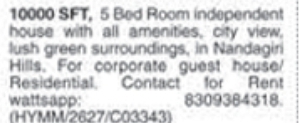 House for Rent: Nandagiri Hills, Hyderabad