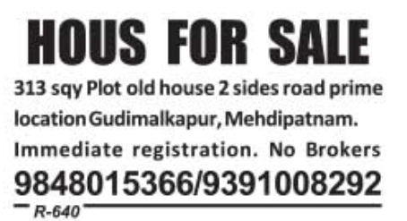 House for Sale: Gudimalkapur, Mehdipatnam