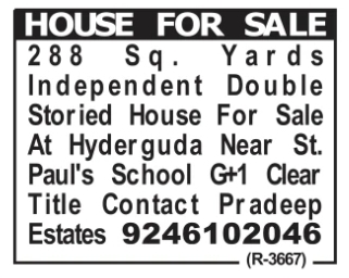 House for Sale: Hyderguda, Hyderabad