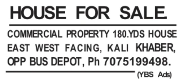 House for Sale: Kali Khabar, Hyderabad