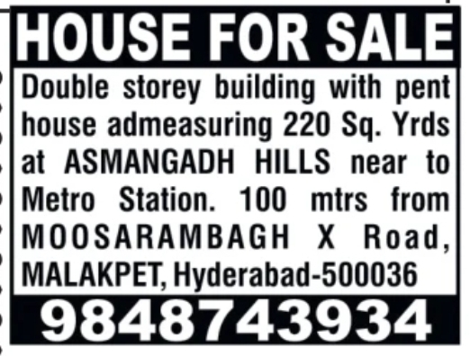House for Sale: Malakpet, Hyderabad