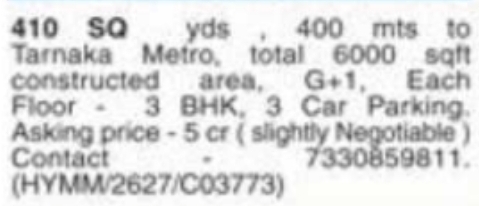 House for Sale: Tarnaka, Hyderabad