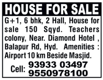 House for Sale: Teachers Colony, Hyderabad