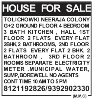 House for Sale: Tolichowki, Hyderabad