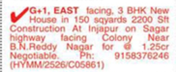 House For Sale