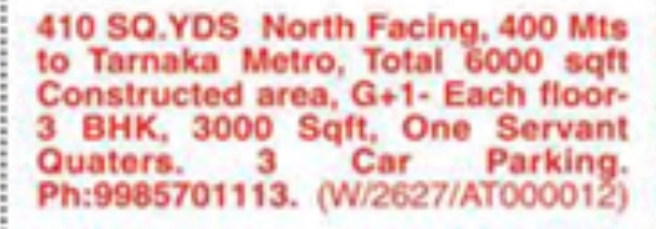 House For Sale