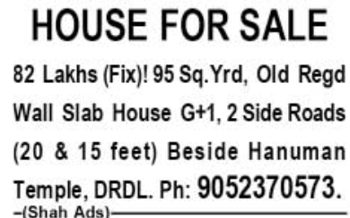 House For Sale